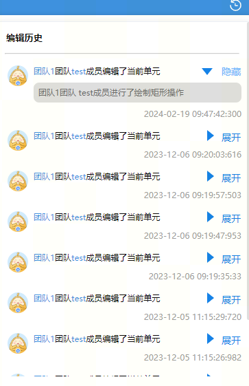 ../_images/%E5%9B%BE%E7%89%8747.png