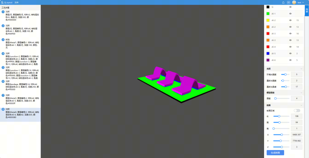 ../_images/3D1.png