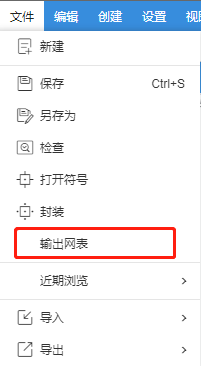 ../_images/image%2810%29.png