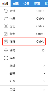 ../_images/image%2821%29.png