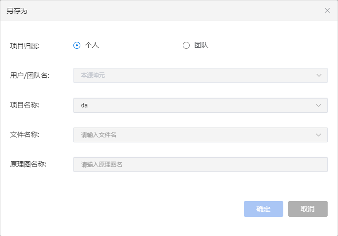 ../_images/image%283%29.png