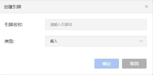 ../_images/image%2838%29.png