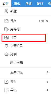 ../_images/image%284%29.png