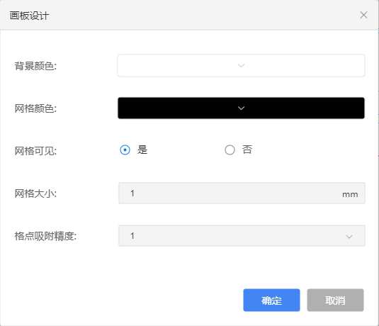 ../_images/image%2841%29.png
