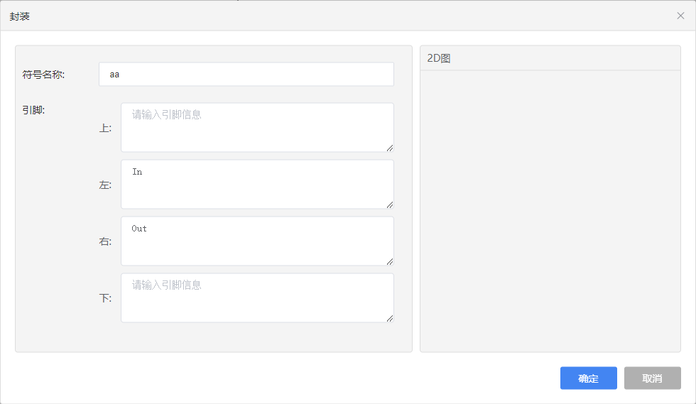 ../_images/image%289%29.png