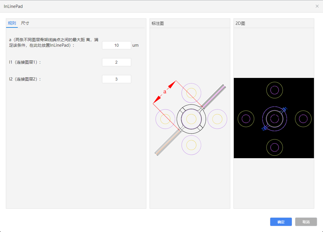 ../_images/inline.png
