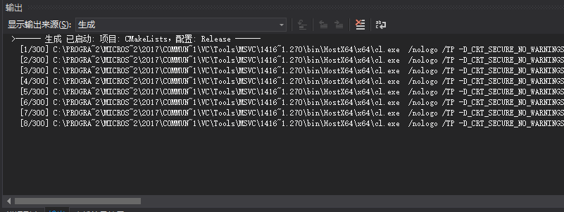 _images/CMakeCompiling.png