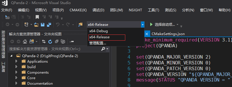 _images/CMakeRelease.png