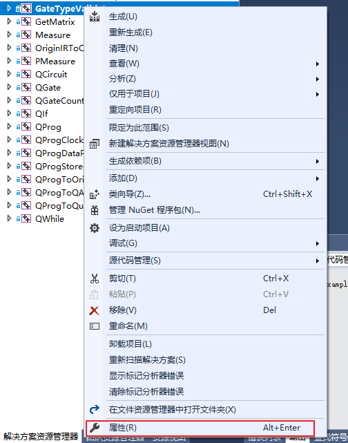 _images/Properties.png