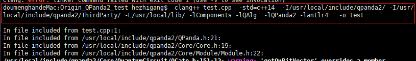 _images/clang.jpg