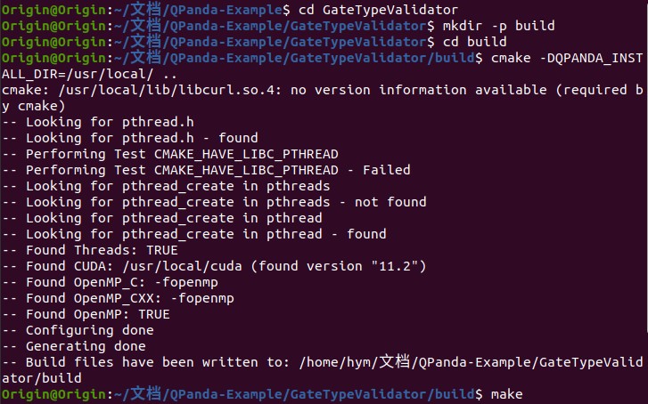 _images/cmake.png
