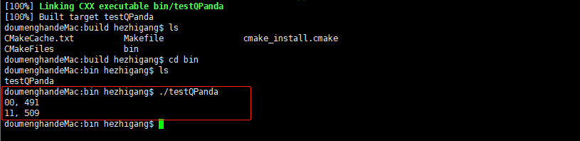 _images/cmake_result.jpg